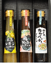 しっとりサラダの季節セット