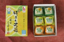 柑橘セット