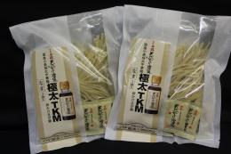 極太TKM(2食入り)