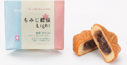 もみじ饅頭Light(ライト)10個入