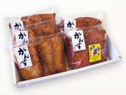 「広島がんす」「赤鬼がんす」ギフトセット