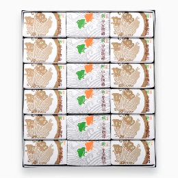 新・平家物語 18小箱入