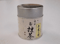 贅沢抹茶セット