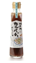 瀬戸内カルパッチョドレッシング