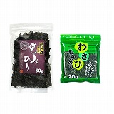 もみのりセット
