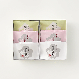 生もみじ　6個入り