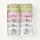 生もみじ12個入