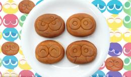 ぷよぷよまんじゅう　こしあん