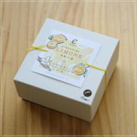 リモーネ～広島のレモンとバニラのケーキ～