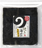 焼き海苔食べ比べセット