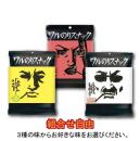ワルのりスナックセット